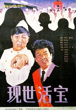久爱午夜精品免费视频